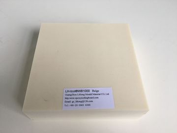 Deska epoksydowa Beige Color 1.0 Density / Formy Jigs and Tools